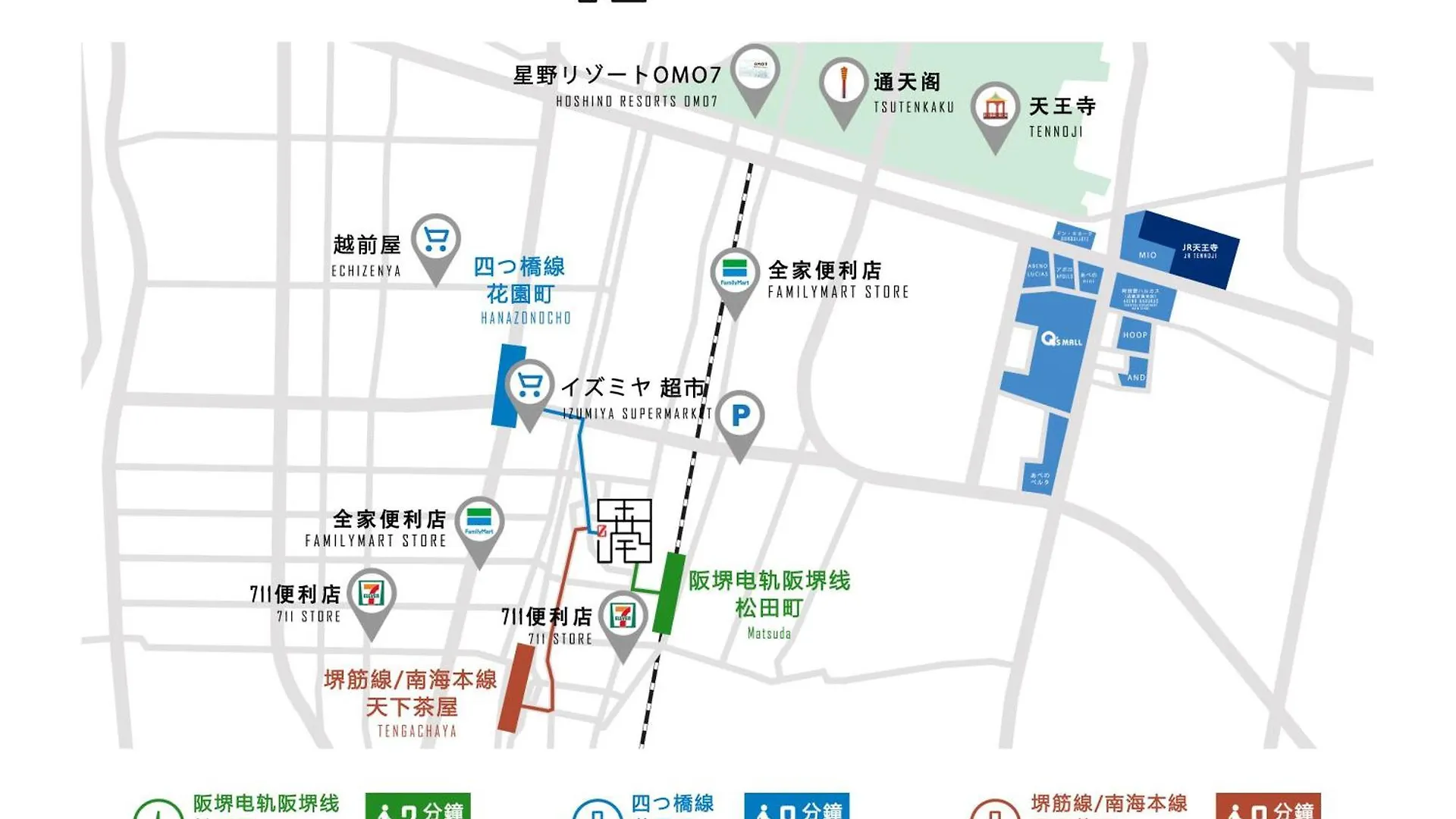 Villa J S暁宅-泉声sensei Osaka 0*,